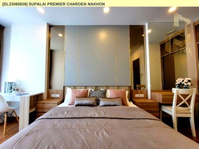 Condos for rent ตลาดปากคลองตลาด : DL23060839 Condo for rent, Supalai Premier Charoen Nakhon near BTS Klong San, ready to move in, call urgently 0656133286 LineID @655ebbvc