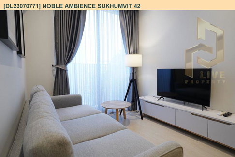DL23070771 ให้เช่าคอนโด โนเบิล แอมเบียนส์ สุขุมวิท 42 (Noble Ambience Sukhumvit 42) ใกล้ BTS เอกมัย พร้อมเข้าอยู่ โทรด่วน 0638692663 LineID @952jdxxk