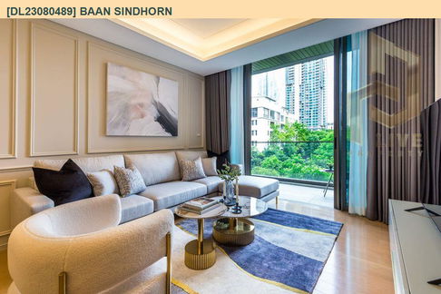 DL23080489 ให้เช่าคอนโด บ้านสินธร (Baan Sindhorn) ใกล้ - พร้อมเข้าอยู่ โทรด่วน 0638692663 LineID @655ebbvc