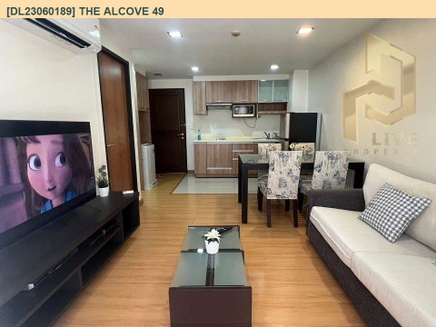 DL23060189 ให้เช่าคอนโด ดิ แอลโคฟ 49 (The Alcove 49) ใกล้ BTS ทองหล่อ พร้อมเข้าอยู่ โทรด่วน 0614453194 LineID @952jdxxk