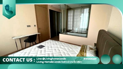 Condos for rent รพ.ตำรวจ :  For rent The ESSE Asoke, a luxury condo, beautiful room with bathtub, fully furnished, in the heart of Asoke LH-RW004269
