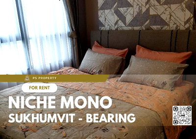 คอนโดให้เช่า : ให้เช่า🔥Niche Mono Sukhumvit - Bearing🔥 ห้องใหม่ ตกแต่งสวยครบพร้อมเฟอร์นิเจอร์และเครื่องใช้ไฟฟ้า ใกล้ BTS แบริ่ง