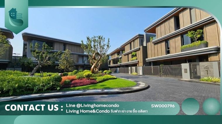 FOR SALE Bugaan บูก้านพระราม9-เหม่งจ๋าย โครงการบ้านสุดไพรเวท มีลิฟท์ พร้อมสระว่ายน้ำส่วนตัว