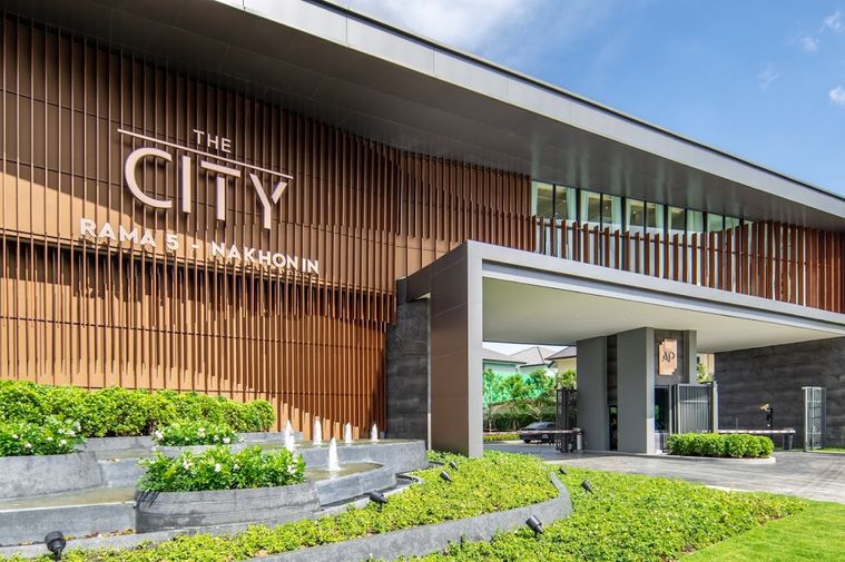 เดอะ ซิตี้ พระราม 5 - นครอินทร์