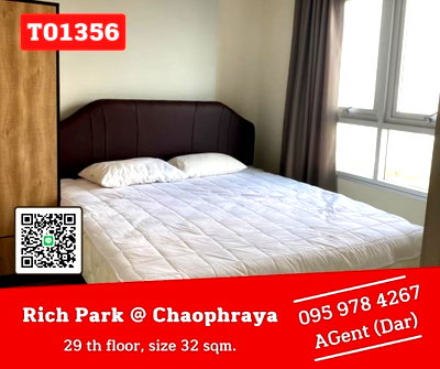 Condos for rent : 🎯Rich Park @ Chaophraya 🔥🔥 Spacious room, near the BTS, fully furnished, river view, ready to move in. I like coming to talk at work (T01356) 