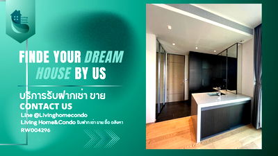 เช่าคอนโด สถาบันเทคโนโลยีปทุมวัน : For rent 28Chidlom 2นอน 2น้ำ ตกแต่งสวย หรูหรา ใกล้ bts ชิดลม LH-RW004296