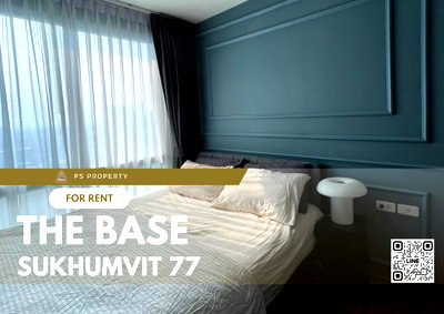 คอนโดให้เช่า : ให้เช่า📌The Base Sukhumvit 77📌 รีโนเวทใหม่ทั้งห้อง เฟอร์นิเจอร์ เครื่องใช้ไฟฟ้าครบ ใกล้ BTS อ่อนนุช