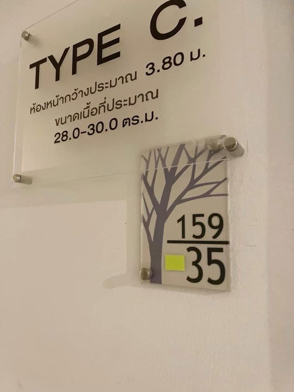 รูป 🔥 RM5670 🔥 ให้เช่าถูกมาก🔷 ริชพาร์ค แอท เจ้าพระยา 💛🧡 ✅แอดไลน์ @119dgdea ( มี @ ด้วย) แอดมินตอบไว - รูปที่ 6/12