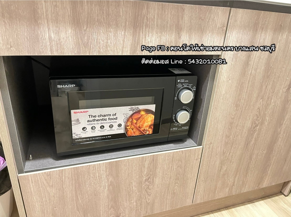 รูป ขาย Indeed condo prime amata วิวสระ สนใจทักไลน์ :5432010081 - รูปที่ 9/29