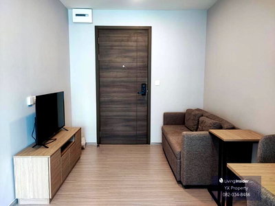 คอนโดให้เช่า : เดอะ ไพรเวซี่ เอส 101 The Privacy S101