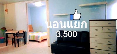 เช่าคอนโด วิทยาลัยเทคนิคดอนเมือง : - เมืองทองธานี ป็อปปูล่า คอนโด ตึก T5 ชั้น 12 💟วิวนอก(ห้องแยก)👉 เฟอร์ครบ ให้เช่า 3,500 บ🚶ม.ศิลปากร
