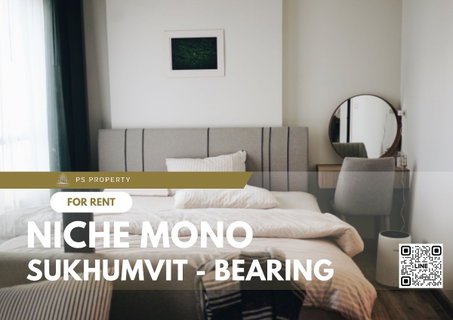 รูปภาพ ให้เช่า🔥Niche Mono Sukhumvit - Bearing🔥 ใกล้ BTS แบริ่ง เฟอร์นิเจอร์ เครื่องใช้ไฟฟ้าครบ