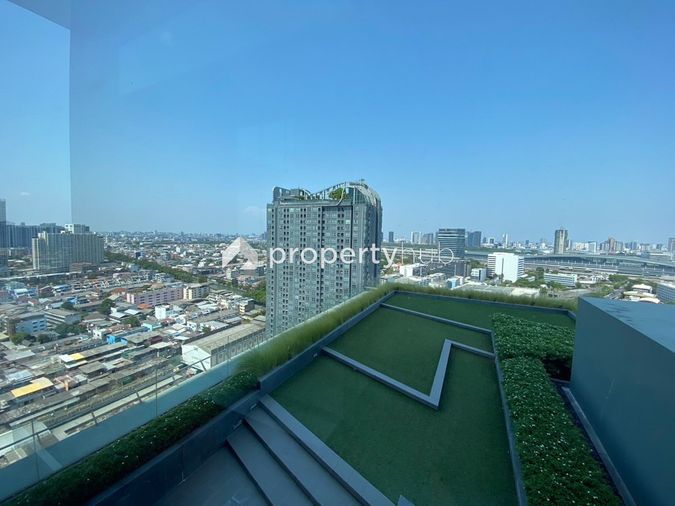 Niche Pride Taopoon - Interchange