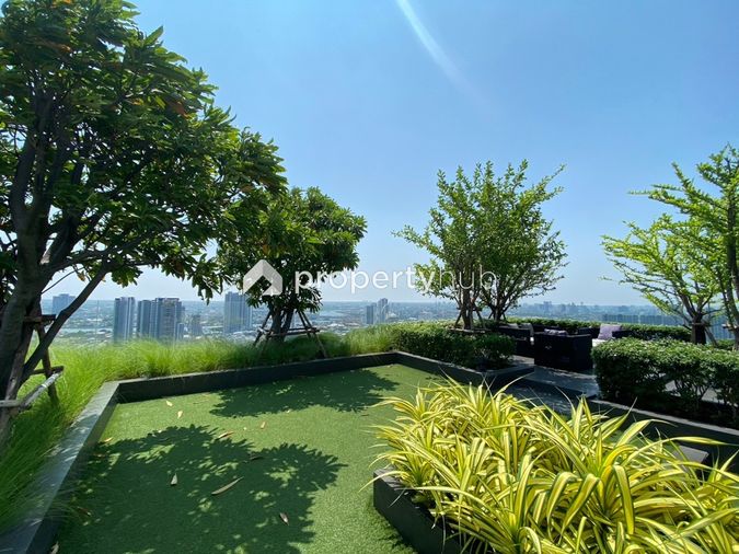 Niche Pride Taopoon - Interchange