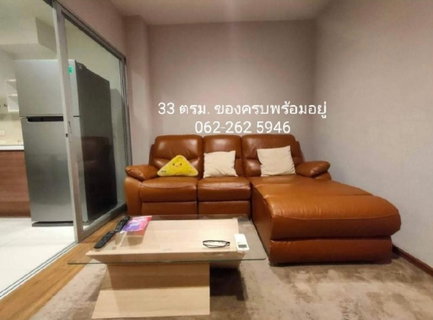 รูปภาพ Condo for rent, Fuse Chan Sathorn, near BTS Chong Nonsi, fully furnished, contact 062-262-5946.