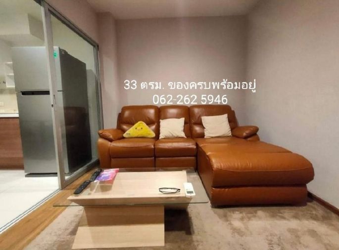 ให้เช่าคอนโด Fuse Chan Sathorn ใกล้ BTS ช่องนนทรี เฟอร์ครบ ติดต่อ 062-262-5946