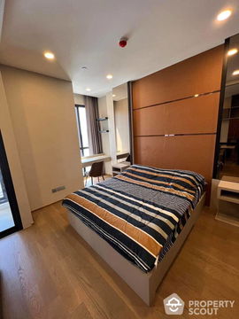 คอนโด 1-ห้องนอน ที่ แอชตัน จุฬา - สีลม ใกล้ MRT สามย่าน (ID 1521924)