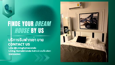 คอนโด บางบ่อ สมุทรปราการ : For sale D condo campus resort bangna ห้องแต่งสวย รีโนเวทใหม่ เฟอร์นิเจอร์ครบ พร้อมเข้าอยู่ LH-SW000941