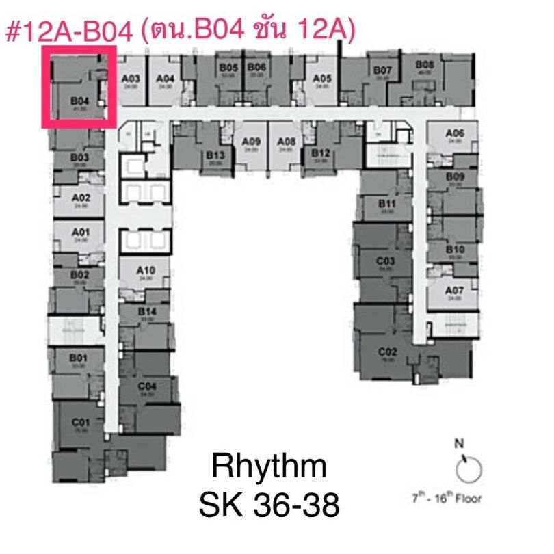 รูป ให้เช่าคอนโด Rhythm Sukhumvit 36-38 1 ห้องนอน - รูปที่ 9/11