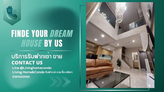 FOR SALE Villa Asoke 1นอน duplex ห้องกว้าง ทำเลดีใกล้ MRT เพชรบุรี