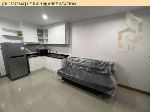 DL23070847 ให้เช่าคอนโด เลอริช แอท อารีย์ สเตชั่น (Le Rich @ Aree station) ใกล้ BTS อารีย์ พร้อมเข้าอยู่ โทรด่วน 0653619502 LineID @534wlwof