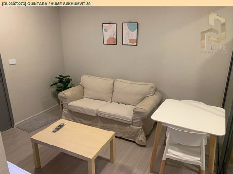DL23070273 ให้เช่าคอนโด ควินทารา ภูม สุขุมวิท 39 (Quintara Phume Sukhumvit 39) ใกล้ BTS พร้อมพงษ์ พร้อมเข้าอยู่ โทรด่วน 0638692663 LineID @897iyzll