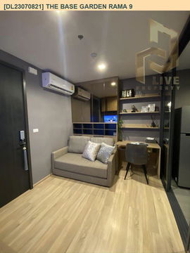 DL23070821 ให้เช่าคอนโด เดอะ เบส การ์เดน พระราม 9 (The Base Garden Rama 9 ) ใกล้ สายสีส้ม พร้อมเข้าอยู่ โทรด่วน 0638692663 LineID @897iyzll