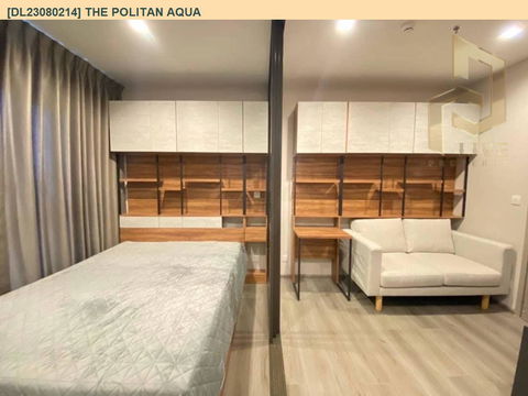 DL23080214 Condo for rent, The Politan Aqua near MRT สะพานพระนั่งเกล้า, ready to move in, call urgently 0656133286 LineID @655ebbvc