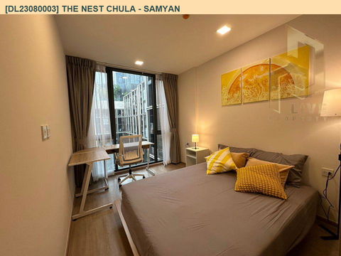 DL23080003 ให้เช่าคอนโด เดอะ เนส จุฬา - สามย่าน (The Nest Chula - Samyan) ใกล้ MRT สามย่าน พร้อมเข้าอยู่ โทรด่วน 0638692663 LineID @655ebbvc