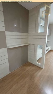 DL23070523 ให้เช่าคอนโด จามจุรี สแควร์ เรสซิเด้นส์ (Chamchuri Square Residence) ใกล้ MRT สามย่าน พร้อมเข้าอยู่ โทรด่วน 0638692663 LineID @655ebbvc