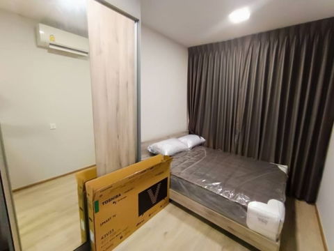 For Rent The Privacy Taopoon Interchange 860/19