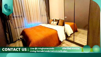 Condos for rent : For rent Knightsbridge Kaset Society, LH-RW004336