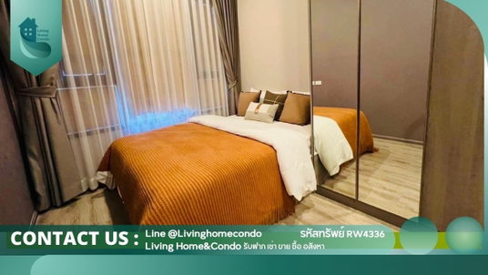 รูปภาพ For rent Knightsbridge Kaset Society, LH-RW004336
