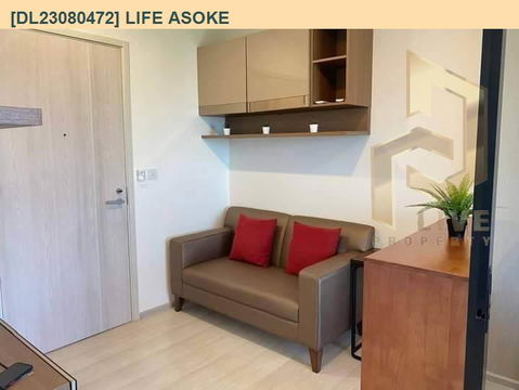 DL23080472 ให้เช่าคอนโด ไลฟ์ อโศก (Life Asoke) ใกล้ MRT เพชรบุรี พร้อมเข้าอยู่ โทรด่วน 0614453194 LineID @162cjixi
