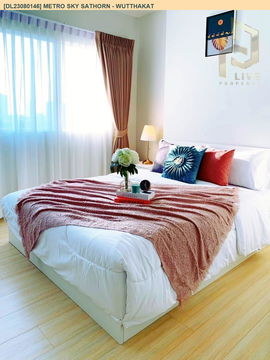DL23080146 Condo for rent, Metro Sky Sathorn - Wutthakat near BTS Wutthakat, ready to move in, call urgently 0656133286 LineID @655ebbvc