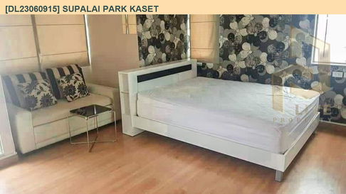 DL23060915 ให้เช่าคอนโด ศุภาลัย ปาร์ค เกษตร (Supalai Park Kaset) ใกล้ BTS มหาวิทยาลัยเกษตรศาสตร์ พร้อมเข้าอยู่ โทรด่วน 0800343450 LineID @655ebbvc