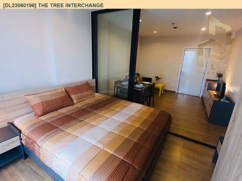 DL23060196 ให้เช่าคอนโด เดอะ ทรี อินเตอร์เชนจ์ (The Tree Interchange) ใกล้ MRT เตาปูน พร้อมเข้าอยู่ โทรด่วน 0653619502 LineID @534wlwof