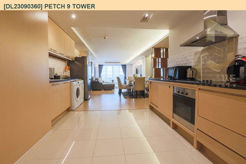 DL23090360 ให้เช่าคอนโด เพชรเก้า ทาวเวอร์ (Petch 9 Tower) ใกล้ BTS ราชเทวี พร้อมเข้าอยู่ โทรด่วน 0638692663 LineID @655ebbvc