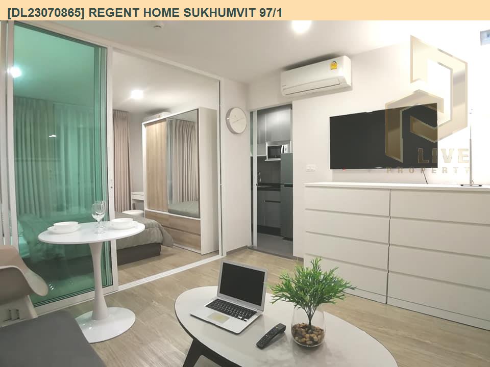 รูป DL23070865 ให้เช่าคอนโด รีเจ้นท์ โฮม สุขุมวิท 97/1 (Regent Home Sukhumvit 97/1) ใกล้ BTS บางจาก พร้อมเข้าอยู่ โทรด่วน 0653619502 LineID @534wlwof - รูปที่ 2/9