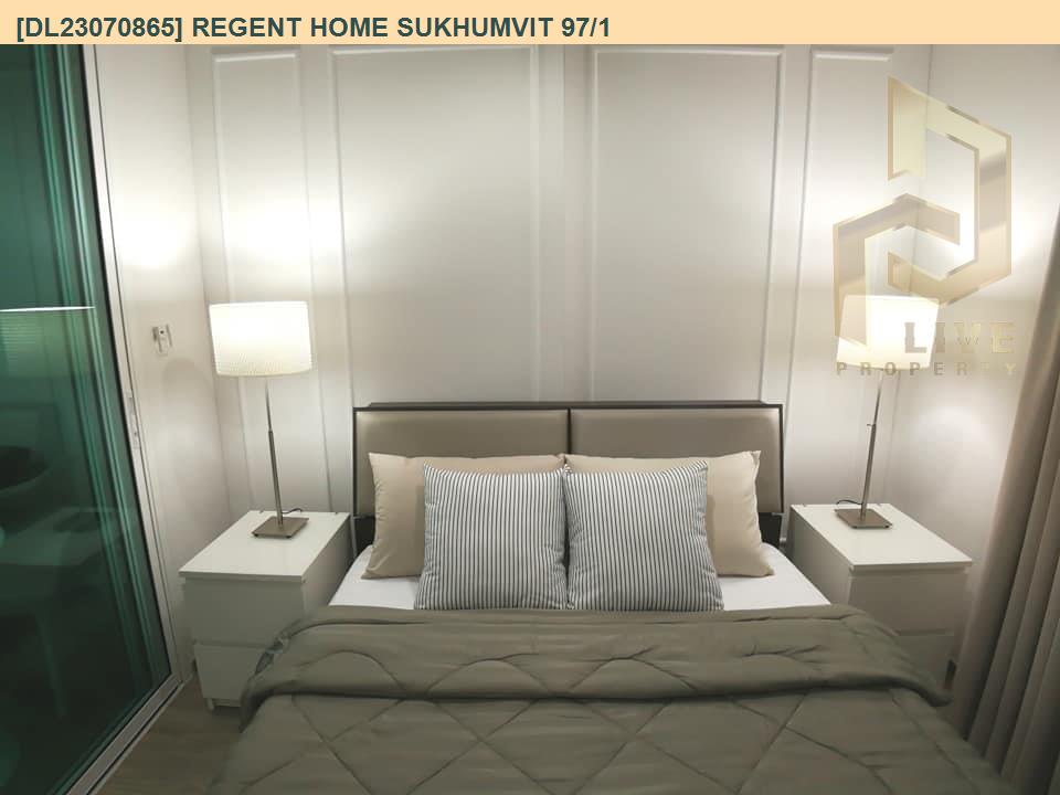 รูป DL23070865 ให้เช่าคอนโด รีเจ้นท์ โฮม สุขุมวิท 97/1 (Regent Home Sukhumvit 97/1) ใกล้ BTS บางจาก พร้อมเข้าอยู่ โทรด่วน 0653619502 LineID @534wlwof - รูปที่ 5/9