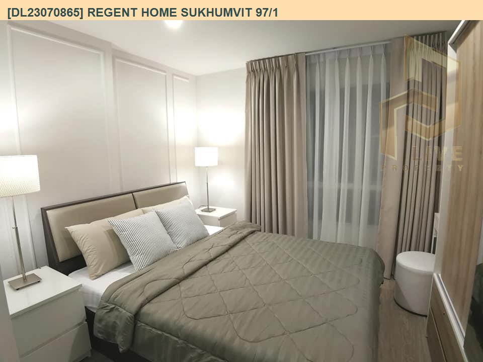 รูป DL23070865 ให้เช่าคอนโด รีเจ้นท์ โฮม สุขุมวิท 97/1 (Regent Home Sukhumvit 97/1) ใกล้ BTS บางจาก พร้อมเข้าอยู่ โทรด่วน 0653619502 LineID @534wlwof - รูปที่ 6/9