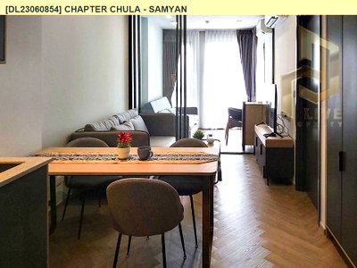 คอนโดให้เช่า : DL23060854 ให้เช่าคอนโด แชปเตอร์ จุฬา - สามย่าน (Chapter Chula - Samyan) ใกล้ MRT สามย่าน พร้อมเข้าอยู่ โทรด่วน 0614453194 LineID @952jdxxk