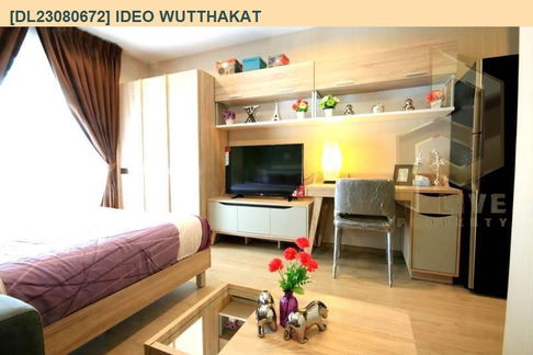 DL23080672 Condo for rent, IDEO Wutthakat near BTS Wutthakat, ready to move in, call urgently 0638692663 LineID @534wlwof