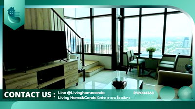 เช่าคอนโด BTS พร้อมพงษ์ : For rent The Emporio Place Sukhumvit 24 ตกแต่งสวย Duplex เฟอร์นิเจอร์และเครื่องใช้ไฟฟ้าครบ LH-RW004363