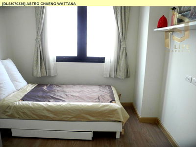 Condos for rent : DL23070336 Condo for rent, Astro Chaeng Wattana near -, ready to move in, call urgently 0656133286 LineID @655ebbvc