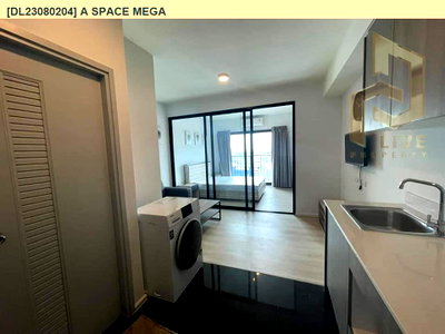 คอนโดให้เช่า : DL23080204 ให้เช่าคอนโด เอ สเปซ เมกา (A space mega) ใกล้ - พร้อมเข้าอยู่ โทรด่วน 0653619502 LineID @952jdxxk