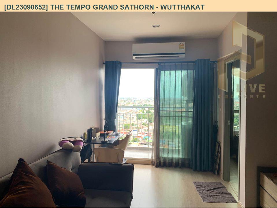 รูป DL23090652 ให้เช่าคอนโด เดอะ เทมโป แกรนด์ สาทร - วุฒากาศ (The Tempo Grand Sathorn - Wutthakat) ใกล้ BTS วุฒากาศ พร้อมเข้าอยู่ โทรด่วน 0614453194 LineID @162cjixi - รูปที่ 4/8