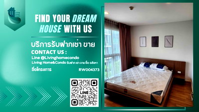 คอนโดให้เช่า : For rent Whizdom The Exclusive 2นอน 2น้ำ เฟอร์นิเจอร์-เครื่องใช้ไฟฟ้าครบ ฟรี Wifi True LH-RW004371