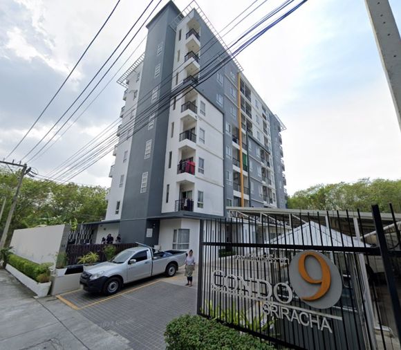 คอนโดไนน์ ศรีราชา