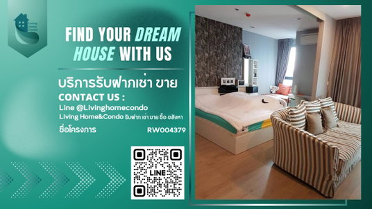 รูปภาพ For rent IDEO Q Chula Samyan, beautifully decorated room. Fully furnished, ready to move in LH-RW004379